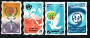 1985 - Egypt - United Nations Day - UNO - Meteorology - Complete set 4v.MNH**