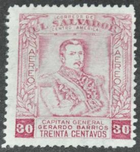 DYNAMITE Stamps: El Salvador Scott #C167 - USED