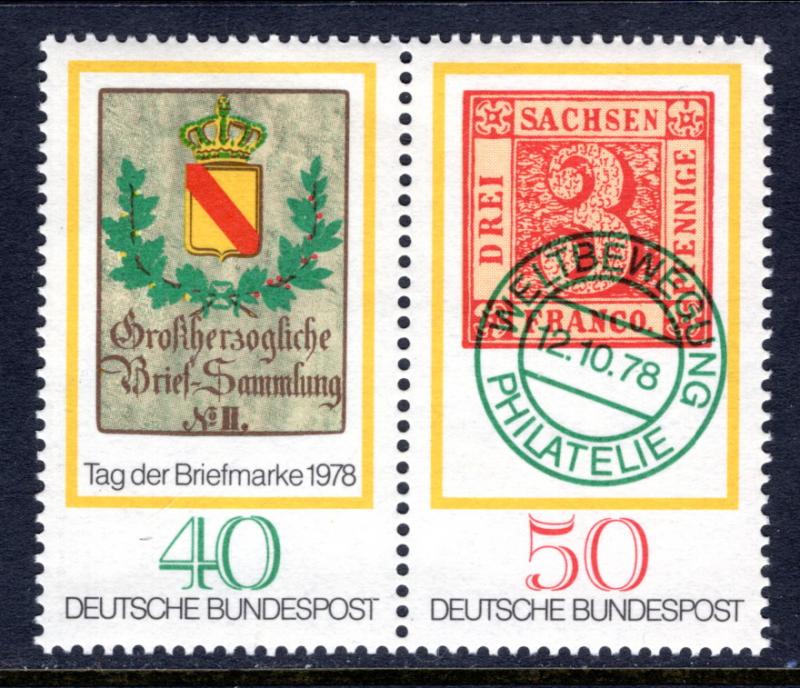 Germany 1282a Stamp on Stamp MNH VF