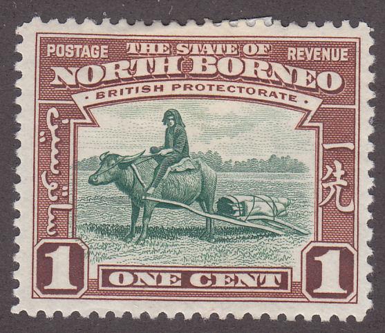 North Borneo 193 Buffalo Transport 1939