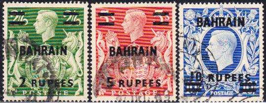 Bahrain #52-61A Used Set