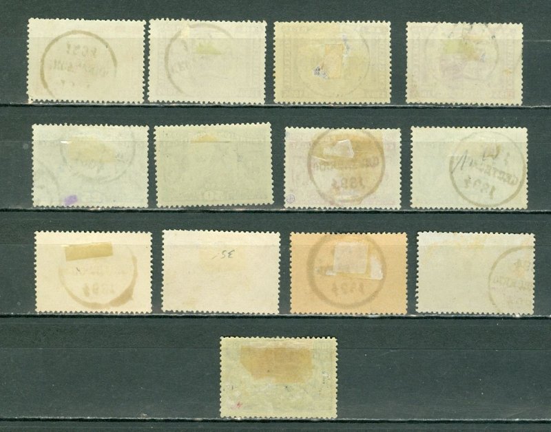 PORTUGAL 1894 NENRY NAVIGATOR #97-109 SET USED(#102 MINT)