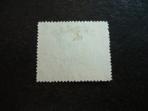 Stamps - Labuan - Scott# 54 - Used Part Set of 1 Stamp