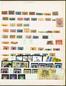 Eastern Europe Interesting Stamp Selection