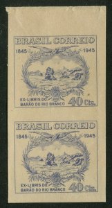 BRAZIL #627 MINT IMPERF PAIR