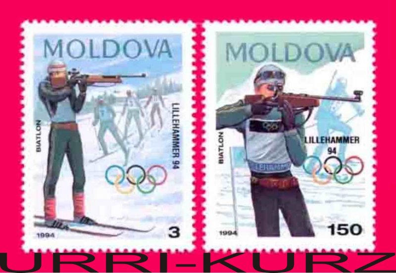 MOLDOVA 1994 Sport Biathlon XVII Winter Olimpics Lillehammer Norway 2v Sc113-114