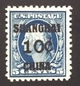 United States K5 F-VF MNH