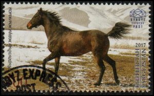 Kyrgyzstan 56a - Used - 50s Trakehner Horse (2017) (cv $2.70)