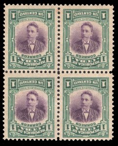 MOMEN: US STAMPS POSSESSIONS #239a BLOCK INVERTED CENTER MINT OG H LOT #77362