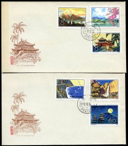 China PRC #1519-1524, 1979 Taiwan Landscapes, complete set on two cacheted Fi...