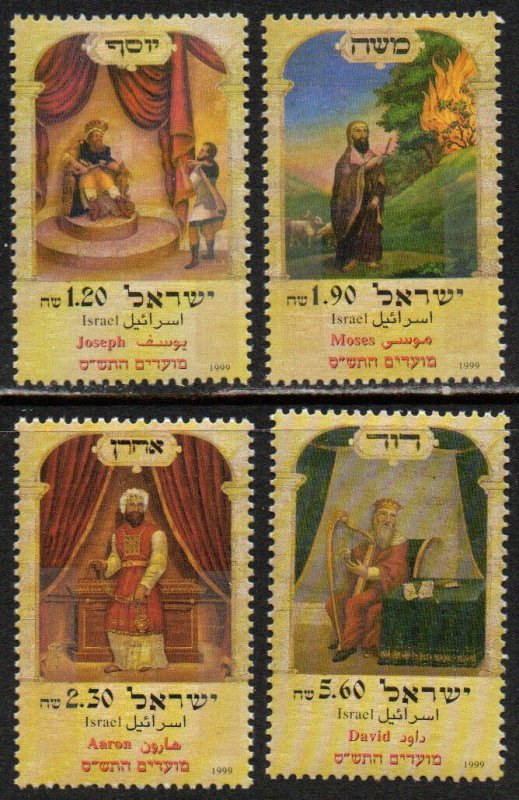 Israel Sc #1375-1378 MNH