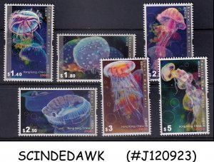 HONG KONG - 2008 JELLYFISH / MARINE LIFE - 6V - MINT NH