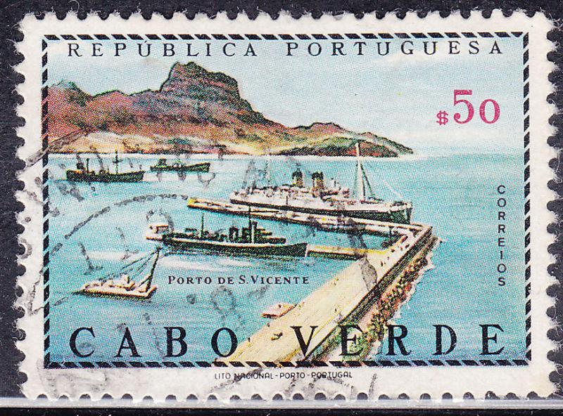 Cape Verde 345 USED 1968 Sao Vincente Harbour