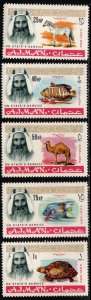 1965 Ajman Scott #- O1-O5 Officials - Sheik Rashid bin Humaid al Naimi Set/5 MNH