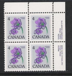 Canada #784 UR PL BL Hepatica 4