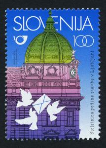 Slovenia 277 MNH Birds, Ljubljana Post Office