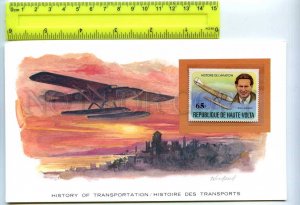 255200 Upper Volta aviation Seaplane card w/ mint stamp