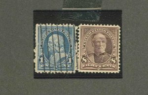 United States #247/272  Multiple