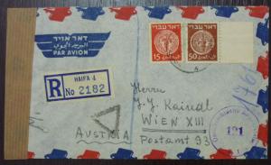 Izrael To Austria Early Cover ! israel judaica N24