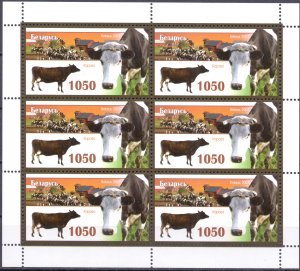 Belarus. 2007. Small sheet 694-98. Fauna. MNH.