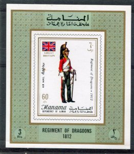 Manama 1972 MILITARY UNIFORM REGIMENT OF DRAGOONS Gold Deluxe s/s Mint (NH)