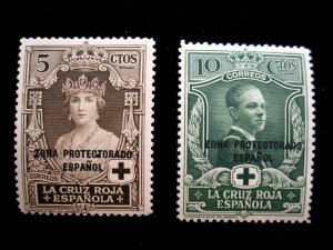 SPANISH MOROCCO - B3,B4 - MH - CAT VAL $29.50