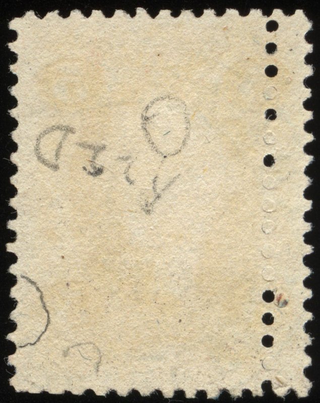 rs0040 U.S. Revenue Scott R29d 5-cent Proprietary on silk paper, freak perfs