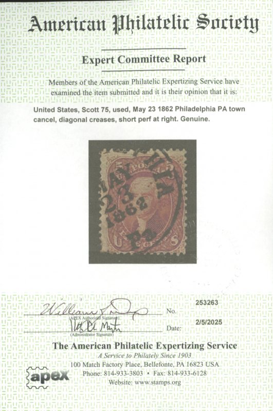 U.S. #75 USED WITH APS CERT