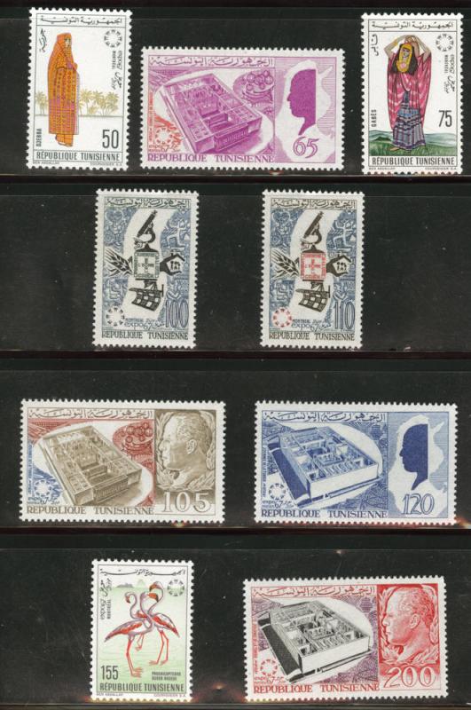 Tunis Tunisia Scott 470-478 MH* 1967  stamp sets CV$9.60