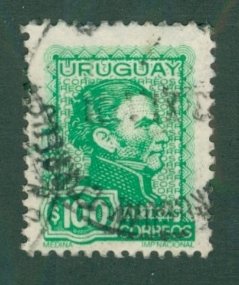 Uruguay 845 USED BIN $0.50