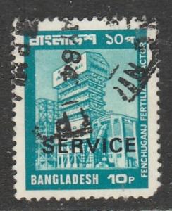 Bangladesh  1979  Scott No. O28 (O)  Service