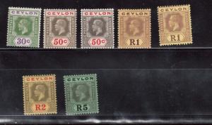 Ceylon #239 - #243 & #240a - #241a Mint Set