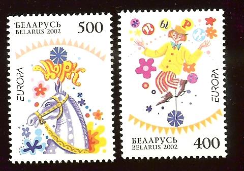 Belarus 433-4 Europa Cept 2002 MNH