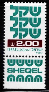 ISRAEL Scott 764 MNH**  stamp with tab