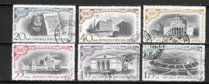Romania Scott 1281-86 Used H(CTO) - 1959 Founding of Bucharest 500th - SCV $2.55