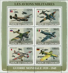 Aircraft of World War II Stamp B-24 Liberator Mitsubishi G4-M3 S/S MNH #1931-193