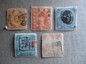 Japanese Revenues, 5 Stamps, used