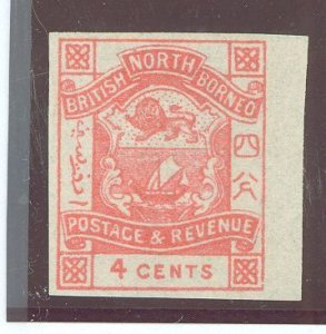 North Borneo #39 Unused