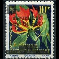 GUINEA 1959 - Scott# 168 Flora Set of 1 LH