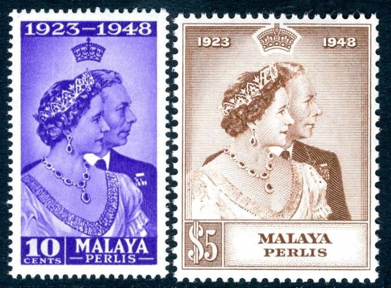 MALAYA (PERLIS)-1948 Royal Silver Wedding Set Sg 1-2 UNMOUNTED MINT V17505