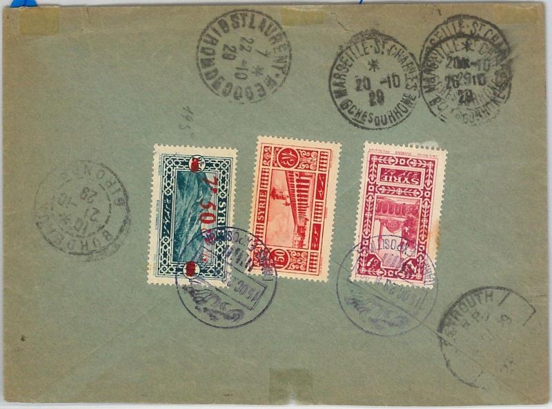 58948 - SYRIA - POSTAL HISTORY: OVERPRINTED AIRMAIL STAMPS on COVER 1929