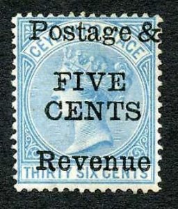 Ceylon SG156 5c on 36c blue Wmk crown CC M/M (hinge remainder) cat 300 pounds 