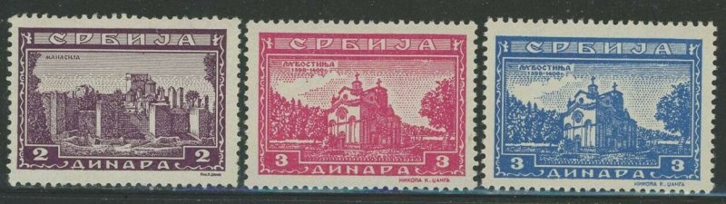 Serbia-German Occup 1942 Monasteries set Sc# 2N31-41 NH