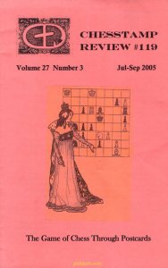 Catalogo The game of chess through postcards Volume 27 number 3 2005