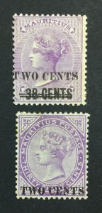 MOMEN: MAURITIUS SG #120-121 1891 MINT OG H £30 LOT #226428-5493