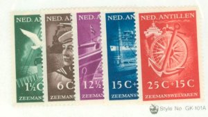 Netherlands Antilles (Curacao) #B15-9 Unused Single (Complete Set)