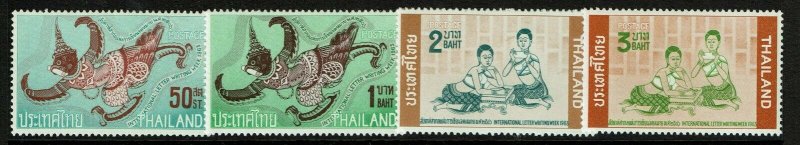 Thailand SC# 414-417, Mint Hinged, sm Hinge Rem, 414 some minor creasing -S13279