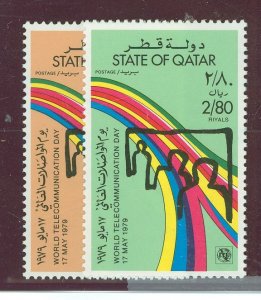 Qatar #561-562 Mint (NH) Single (Complete Set)