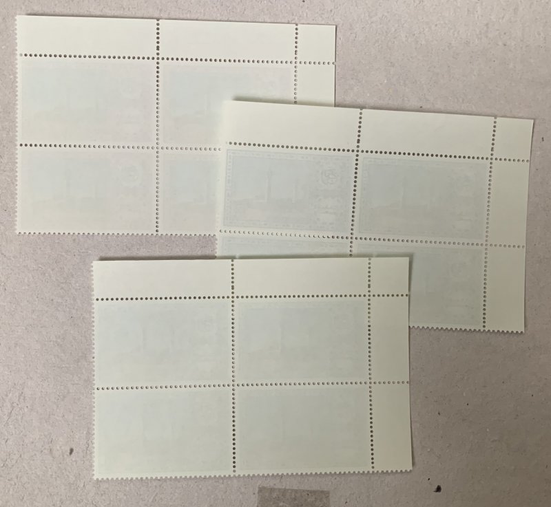 Kuwait 1989 Mecca Pilgrimage in blocks of 4, MNH. Scott 1105-1107, CV $32.00