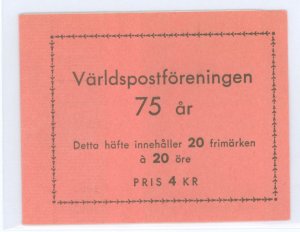 Sweden #415a Mint (NH) Single (Complete Set)